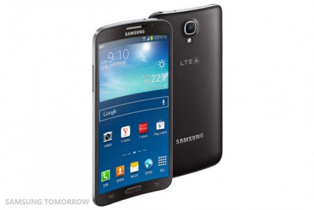 Samsung Galaxy Round - Obrázek 3