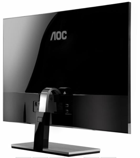 AOC i2757Fh