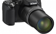 Nikon CoolPix P510 zoom