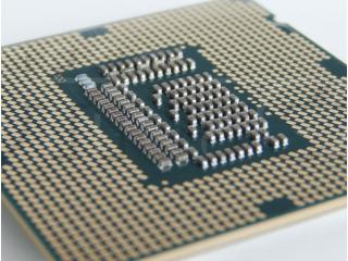 Intel Core i7-3770K Engineering Sample (Ivy Bridge) - piny