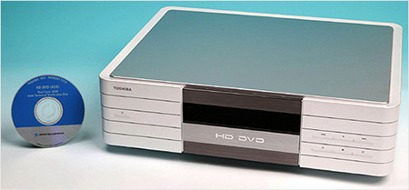 Toshiba HD DVD přehrávač - prototyp
