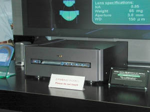 DVR-blue rekordér sample