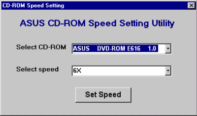 ASUS CD-ROM speed utility