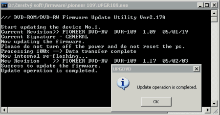 Pioneer DVR 109 - flash firmware 2
