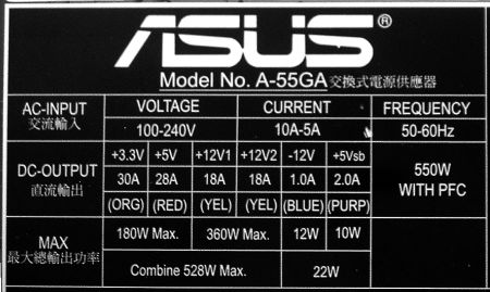 Enermax: Asus A-55GA 550W
