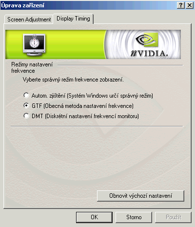 nView DisplayTiming