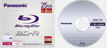 Panasonic BD-R SL 6×