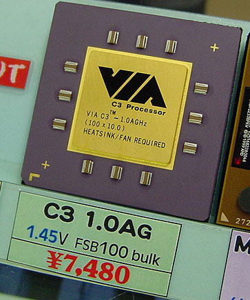 VIA C3 1 GHz