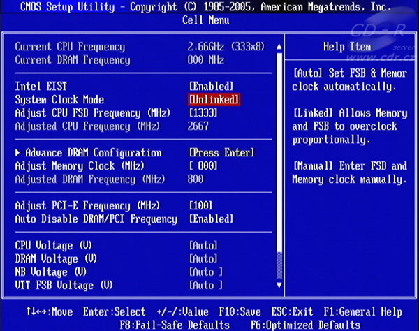 BIOS Cell Menu - System Clock Mode: Unlinked