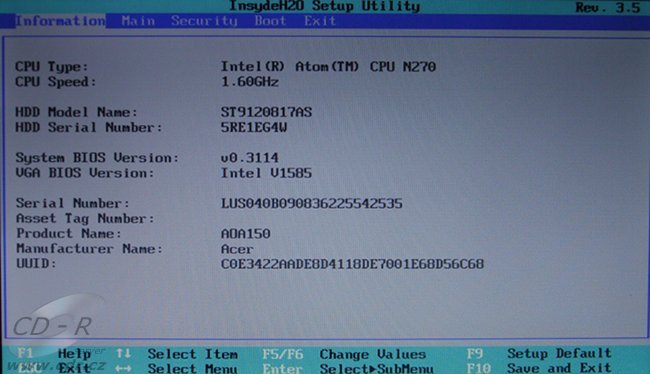 Acer Aspire One: BIOS