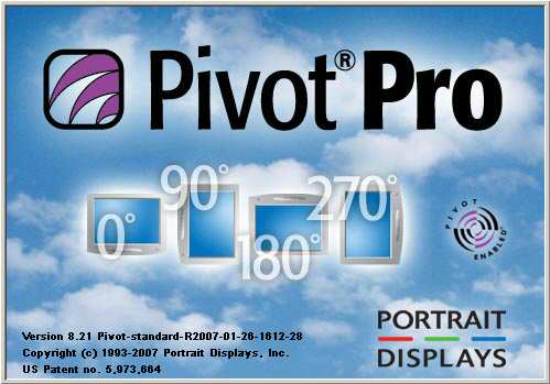 HP LP2475w - Display pivot about