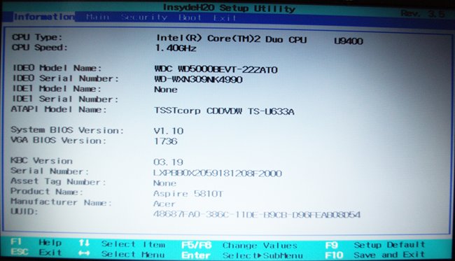 Acer Aspire 5810T Timeline: BIOS