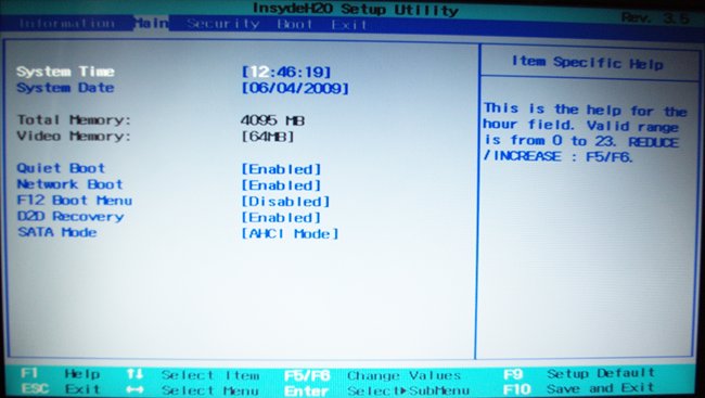 Acer Aspire 5810T Timeline: BIOS 