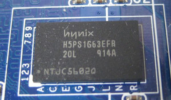 Biostar TA785GE 128M - SidePort Memory