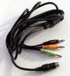 Genius HP-5.1V: Vstupní kabel k zesilovači