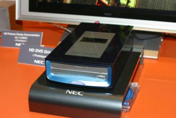 NEC HD DVD ROM mechanika