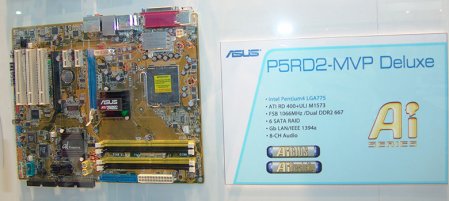 ASUS P5RD2-MVP Deluxe