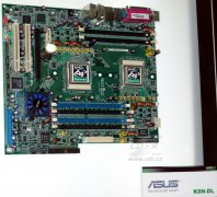 Asus K8N-DL