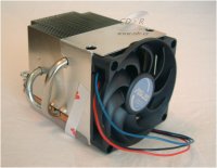 Asus S-presso S1-P111: Chladič na procesor