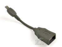 USB Host kabel