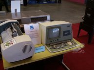 Minipočítač WANG 2200 C
