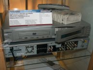 HDD rekordér Sigmatek PVR-820 s výměnným pevným diskem