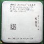 Procesor AMD Athlon 64 FX-60