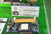 AM2 CPU Board