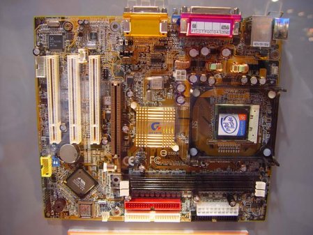 Gigabyte GA-8TRML