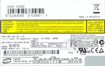 NEC ND-4571A - výrobní štítek