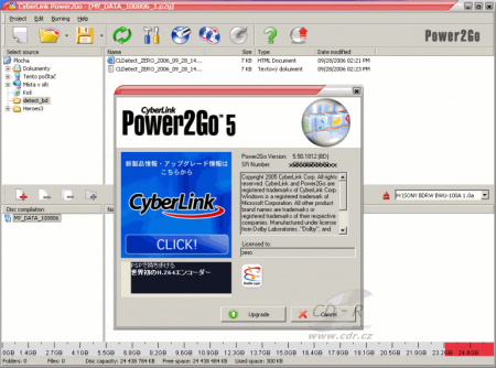 Sony BWU-100A - software CyberLink Power2Go