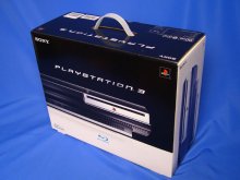 Playstation 3, krabice