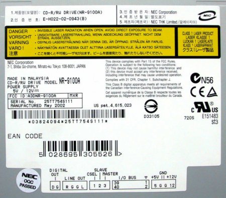 NEC NR-9100A výrobní štítek