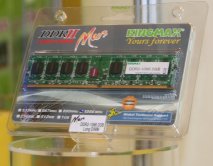 Kingmax 2GB DDR2-1066