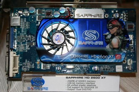 Sapphire Radeon HD 2600 XT, AGP verze