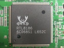 D-Link DAP-1160: Procesor Realtek RTL8186