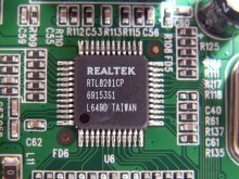 D-Link DAP-1160: LAN PHY Realtek RTL8201CP