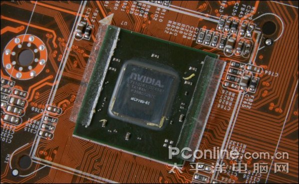 Čip nVidia GeForce 8200