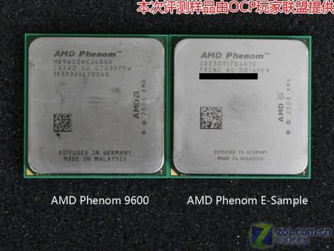 Procesory AMD Phenom: 65nm 'Agena' a 45nm 'Deneb'