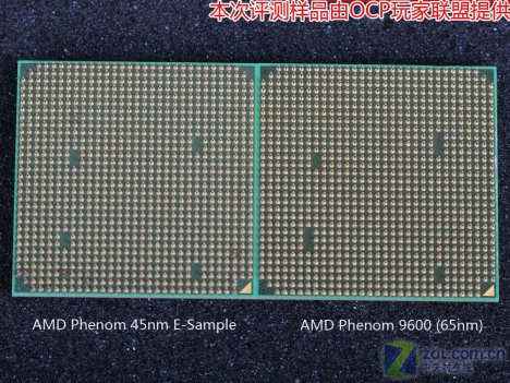 Procesory AMD Phenom zespodu (piny): 45nm 'Deneb' a 65nm 'Agena'