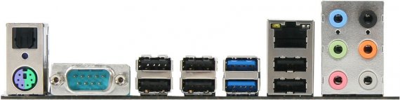 MSI 870A-G54 - porty