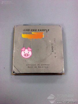 AMD „Zambezi“ (FX-Series) - vzorek