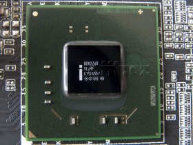 Gigabyte GA-Z68X-UD7-B3: Čipset Intel Z68