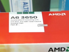 AMD Llano A6 3650 retail balení