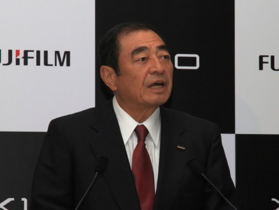 Fujifilm CEO Shigetaka Komori