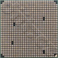 AMD FX-8150 - piny