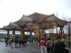 CEBIT 2000