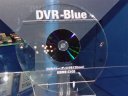 Data Storage EXPO 2001 - DVR-Blue medium