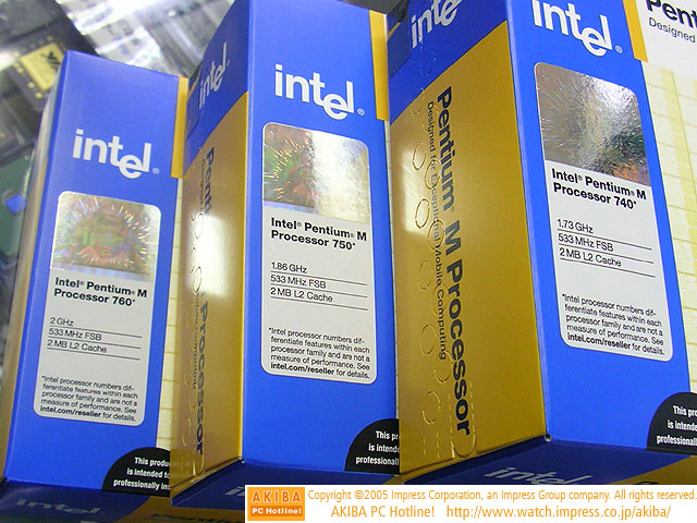 Intel pentium m 740 апгрейд