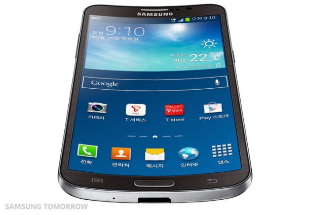 Samsung Galaxy Round - Obrázek 4